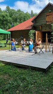 Праздники и мероприятия 