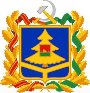 Брянская область