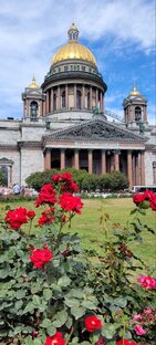 Санкт-Петербург