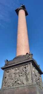 Моя жизнь в Петербурге