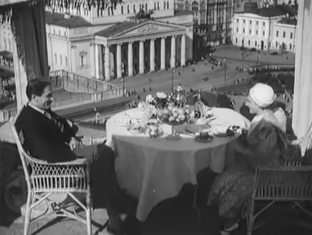 Вечер субботы