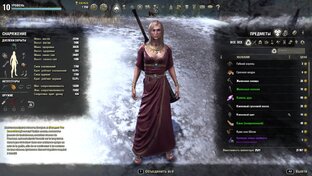 Видео на канале