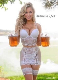 Отдых в Крыму Грязелечебницы