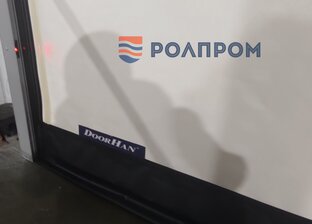 СКОРОСТНЫЕ РУЛОННЫЕ ВОРОТА
