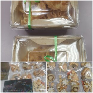 Хворост, печеньки Изготовлено с Любовью💞