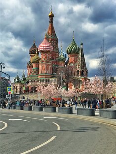 Москва