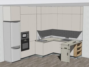 Рабочие моменты