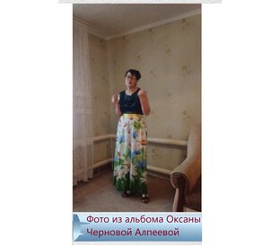 Песни для души