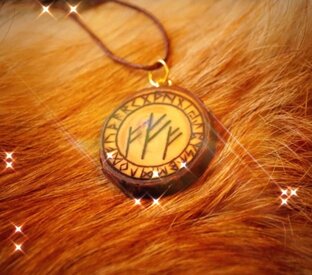 рунные ставы