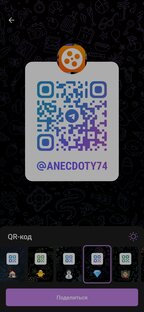 Друзья мы теперь в телеграмм канале ссылка в описании 