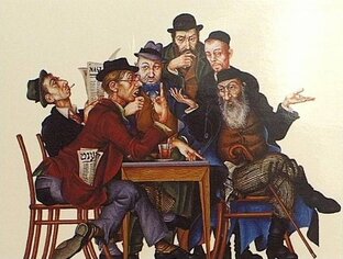 ЕВРЕИ ЕВРЕЯМ О ЕВРЕЯХ