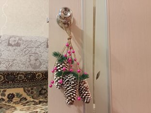 Новогодняя копилка