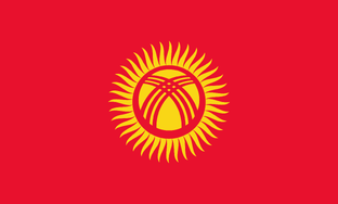 Кыргызстан