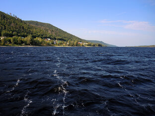 Самарская область