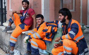 Конкуренты