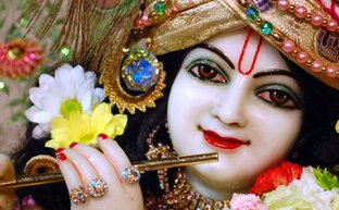 Имя Кришны — Говинда, его культ начинается примерно 3000 лет до наших дней.