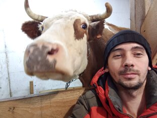 Наше хозяйство