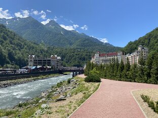 Роза Хутор