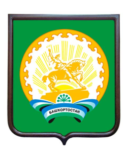 Башкортостан Республика