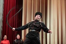 Атоманская