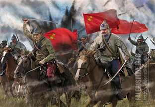 Эскадрон моих мыслей шальных