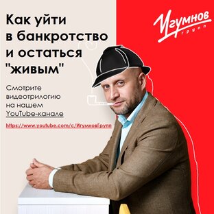 Наши лучшие видео