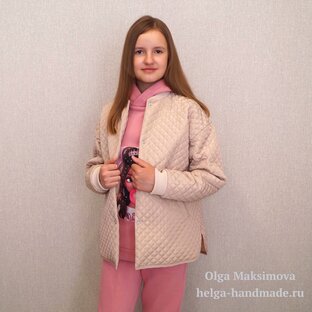 Верхняя одежда