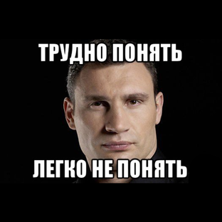 Самые сложные задачи ПДД