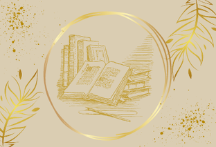 Славянская Мифология