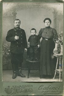 "Воспоминания Сергея Александрова" -жизнь в Петрограде. Война. 