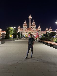 ОСТРОВ МЕЧТЫ