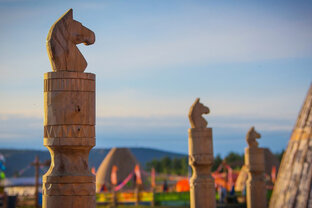 Республика Саха (Якутия)