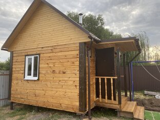 Обзоры бань