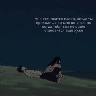 первая любовь 