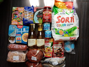 Мои покупки.