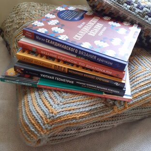 Обзоры книг по вязанию крючком
