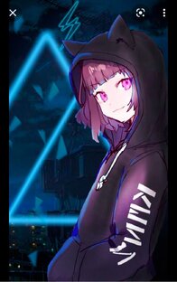 Как дилишки 