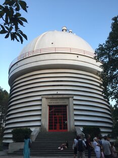 Крымская астрофизическая обсерватория. 