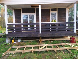 Про наш дом