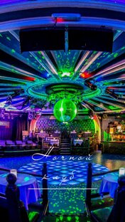 Ночной клуб 