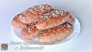 Ржаная мука. Рецепты.