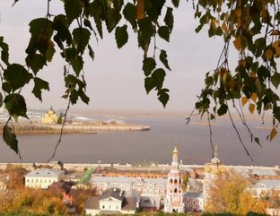 Нижегородчина