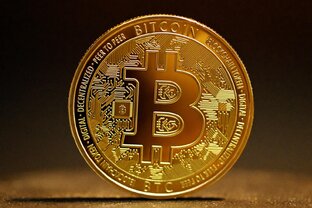 Прогнозы биткоин