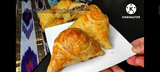 Узбекская самса 