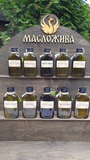 НОВИНКИ, АКЦИИ и СКИДКИ