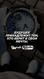 Интересно 🧐 мотивации 