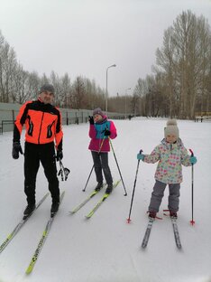 Зима 