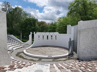Городская среда