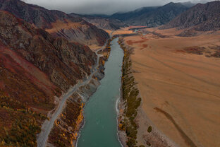 Красивая Россия 