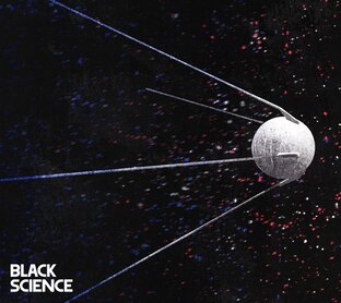 С научной точки зрения | Интервью с учеными